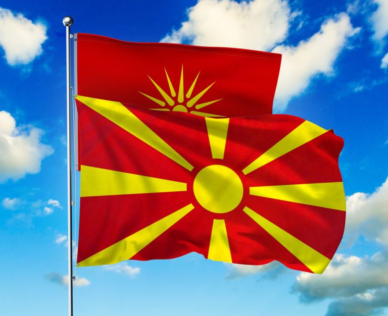 34 години од усвојувањето на првото државно знаме и химната на Македонија